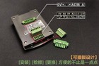 Stepper Motor Motion Controller Cnc Servo Preset Control Module Panel System Kit