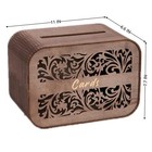 Wood Wedding Card Box - 11 In Wooden Card Box For Wedding Reception Graduatio   