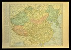 Vintage China Map Manchukuo Second Sino Japanese War Japan Sinkiang Antique