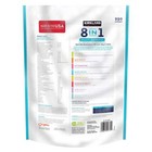 Kirkland Signature 8-in-1 Multi-benefit Soft Chews For Dogs  250-count