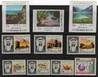 Old Original Collection 18 Different Middle East Stamps Unused Very Rare