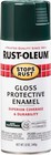 Rust-oleum 7777830 Stops Rust Spray Paint  12 Oz