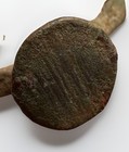 Ancient Byzantine Ring Era Bronze Ring