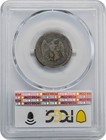 1875-s Twenty Cent G04 Pcgs 951827-3