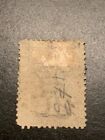 Ceylon Stamp Early Qv  Scott 54  8 Cent  Hi-value W  Fault  Lot