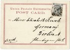 Vintage Hongkong Postcard Queen Victoria Stamp To Germany Ndl Steamer Bayern