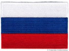Lot Of 2 Russia Flag Patch Eagle Embroidered Iron-on Russian Coat Arms Shield