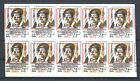 Iraq 2002 Scott 1656 Rare Imperf Bloc X10 Errors Freaks Proofs Essays Trials Mnh