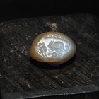 Old Authentic Ancient Near Eastern Sassanian Agate Stone Intaglio Seal Bead