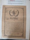 Rare Imperial Ottoman Title Deed Crete Greece Waqf Document 19th C