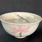 Set Of 4 Chinese Crackle Glaze Hand Painted Lotus Tea Cups Mint Condition