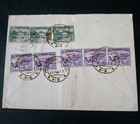 Unique Pakistan Government    service    Stamps Used On Cover In Bangladesh After In