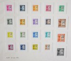 1997 Limited Ed 56 97 Collection Of Hong Kong Queen Elizabeth Ii Stamps Framed