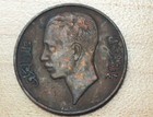 1938 Iraq 1 Fils Ghazi I