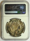 Mw32765 Mexico Silver 8 Reales 1896 Cn Am  Culiacan Mint     Ngc Au Details