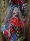 Pair Of Vintage 1960s Japanese Nishi Dolls Still In Boxes - Red Kimono Doll