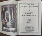 El   s Holy Injiyl  The Book Of Revelation By Dr  Malachi Z  York  Excellent