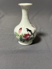 Vintage Chinese Porcelain Vase Bird   Poem Red Seal Mark 4 8   