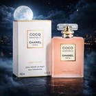 Coco Mademoiselle Chanel L eau Privee 3 4 Oz Women s Night Fragrance New Open