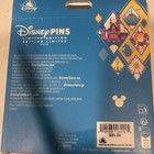 Disney Jumbo Dumbo Pin Le 3000