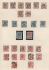 Sweden 1877-1879 Specialized Collection Of 72 Used Stamps Sc   28 38