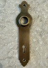 Vintage Solid Cast Brass Mission Spanish Revival Door Knob Backplate Escutcheon