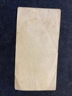 Antique Mongolian Tibetan Buddhist Offering Painting Amulet Mongolia  6-11x6