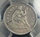 1853-o No Arrows Liberty Seated Silver Half Dime H10c Pcgs Vf Details Damage