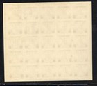 Scott 731 1933 3 Cent Chicago Federal Building Souvenir Sheet Issue Mnh Ngai Vf 
