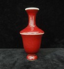 Elegant Old Chinese  langyao  Red Glaze Porcelain Vase Bottle  qianlong  Mark
