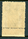 China 1943 Wartime 16   Kansu Dpp Sc 528d Perf 13 Variety Mint O692