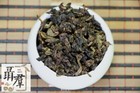 Chinese Tieguanyin Oolong Tea Old Tie Guan Yin  250g