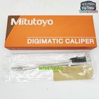 500-197-30 Mitutoyo 200mm 0-8  Absolute Digital Digimatic Vernier Caliper New
