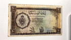 Libya Set 1963 10 Pounds 5 Pounds 1 Pound 1 2 Pound To 1 4 Pound P23 24 25 26 27