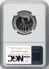 2007-w Reverse Proof Platinum Eagle 1 2 Oz Brown Label Ngc Ms70