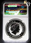2000 Year Of The Dragon  1 Australia Ngc Ms-69 Rare 1 Oz  999 Silver Ms69 Lunar