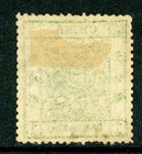 Gandalf - China 1878 Large Dragon 1   Green Scott  1   css 1  Vfu C338