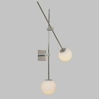 Mid Century Modern Brass Wall Light With Two Glass Globes  Sputnik Style