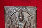 Brass Plate Bheru Statue Old Vintage Antique Home Decor Collectible