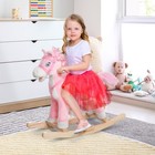 Pink Plush Rocking Horse Toddler Ride-on Toy Realistic Sounds   Swinging Tail