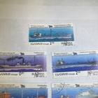 1992 Bulgaria Stamps Ships Used Ferry  No Gum  Cancelled 5 Piece Lot