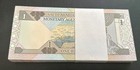 Saudi Arabia 1 Riyal   1984 Nd  ah1379   P-21d  Unc X 100 Pcs Bundle Pack