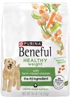  pack Of 2  Purina Beneful Healthy Weight Adult Dog Dry Food - Chicken  New