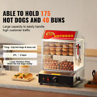 Commercial Hot Dog Steamer 2-tier Electric Bun Food Warmer Slide Doors 30l