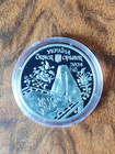 Commemorative Coin Of Ukraine - Ornek