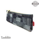 Luddite Authentic Okayama Denim Patchwork Folding Pen Case Made In Japan
