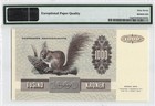 Denmark  Nationalbank P53g  1992 1000 Kroner  Pmg Graded 67 Superb Gem Unc