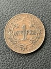 1898 East Africa 1 Pice Victoria Imperial British Protectorate Coin Mp