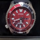 Citizen Godzilla S p Promaster Marine Ny0080-21z Mechanical Diver Watch New