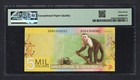 Costa Rica 5000 Colones 2012 P276b Uncirculated Grade 67